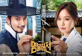 Download drama korea terbaruoct 20, 2017. Miss Banu Story Top 16 Best Korean Drama Of 2017