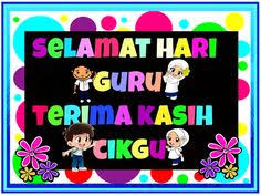 Applikasi ini sangat mudah dan ianya percuma.anda boleh memilih berbagai kad ucapan hari raya dan kad salam ramadhan yang. 7 Hari Guru Ideas Selamat Hari Guru Guru Teachers Day Card
