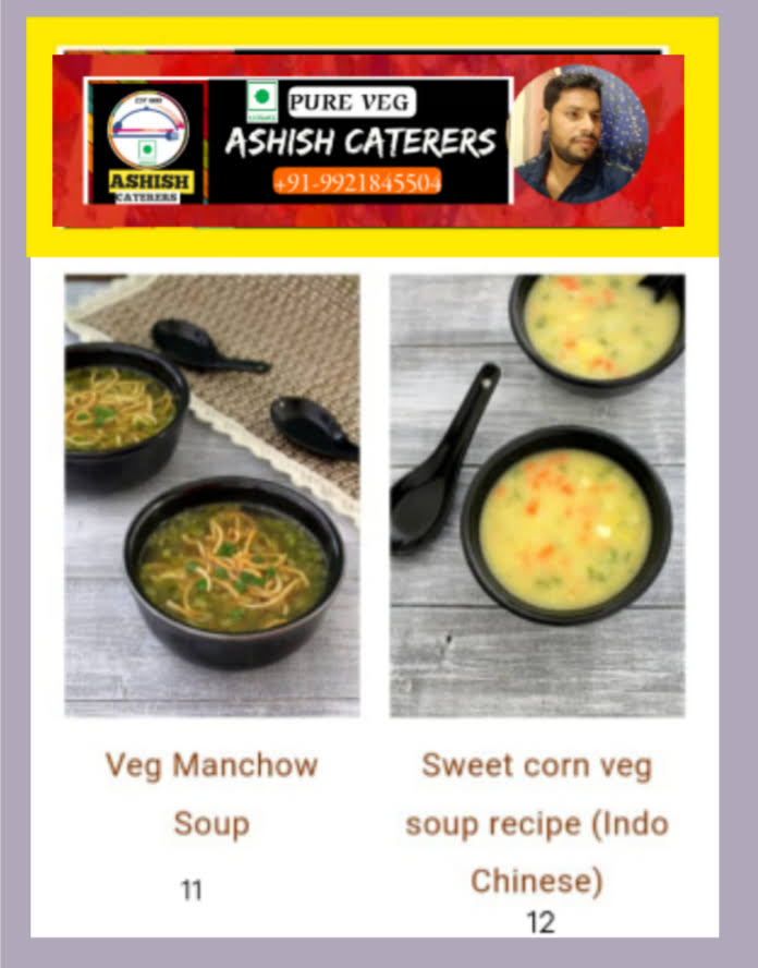 VEG MANCHOW SOUPS / SWEETS CORN VEG SOUPS product image