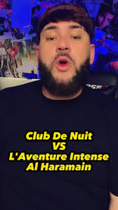 Club De Nuit Intense Man Vs Al Haramain L'aventure Intense #fragancias  #perfumes