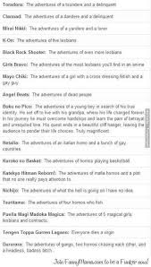 Anime Descriptions The Boku No Pico One Was Fabulous Anime Life Otaku Issues Anime Funny