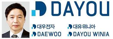 126화 각 유형에게 성공이란 라이브 full영상. ë°•ê·¼í˜œ ì¡°ì¹´ì‚¬ìœ„ ë°•ì˜ìš° ë¯¸ê³µê°œì •ë³´ ì£¼ì‹ ì²˜ë¶„ ìœ ì£„ í™•ì • ë„¤ì´íŠ¸ ë‰´ìŠ¤