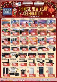 Desa home 's discount codes and promotional codes can be contributed by users from · says tan, desa home theatre was founded 22 years ago at the onset of the home theatre phenomenon to book desa homes now! 7 14 Feb 2018 Desa Home Theatre Cny Great Savings Promotion At Onecity Everydayonsales Com