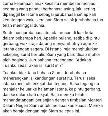 Namun, apakah yang membuatkannya satu bahasa yang penting, bukan sekadar bahasa biasa? Munshi Twitterissa Beruntunglah Mereka Yang Mempunyai Kemahiran Untuk Menguasai Pelbagai Bahasa Kelebihan Yang Bukan Semua Ada