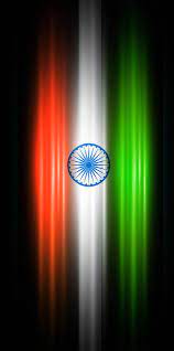 Search Free Wallpapers Ringtones And Notifications On Zedge And Personalize Your Phone To Suit You St Indian Flag Wallpaper India Flag Indian Flag Colors