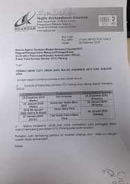 Pengertian utc (coordinated universal time) utc (coordinated universal time) adalah dasar patokan waktu sipil untuk seluruh dunia. Utc Pahang Home Facebook
