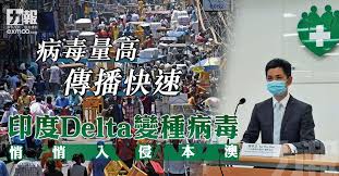 Delta air lines, a leader in domestic and international travel, offers airline tickets & flights to over 300 destinations in 60 countries. Qs4f1mtf11 R4m