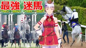 ギリシャ語 グルジア語 スウェーデン語 スペイン語 セルビア語 タイ語 チェコ語 トルコ語 ドイツ語. ã‚¦ãƒžå¨˜ ã‚´ãƒ¼ãƒ«ãƒ‰ã‚·ãƒƒãƒ—ã®å…ƒãƒã‚¿å¾¹åº•è§£èª¬ å¯æ„›ã„äººæ°—è€… ã‚¢ãƒ‹ãƒ¡ Youtube