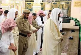 Ù†ØªÙŠØ¬Ø© Ø¨Ø­Ø« Ø§Ù„ØµÙˆØ± Ø¹Ù† ØµÙˆØ± Ù„Ù…ØµÙ„ÙŠÙ†