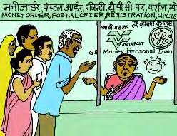 Jul 23, 2021 · have you wondered how local government works? Http Www Ncert Nic In Ncerts L Jess205 Pdf