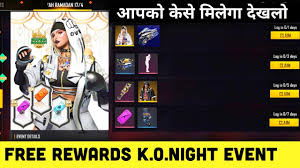 Rewards or codes free fire garena gives them through their social networks like instagram or facebook and also through youtubers, streamers and influencers. Free Fire Rewards Classificacao Serie B