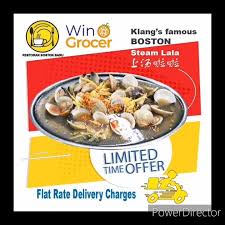 New england's best source for news, sports, opinion and entertainment. Win Grocer Klang Boston Lala Delivery Facebook