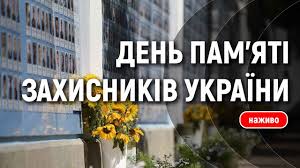 Jun 24, 2021 · також зеленський ввів в україні день територіальної оборони. Gs8gnovzqe51dm