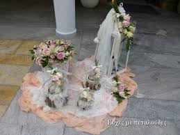 Περιγραφή το ξενοδοχείο argo spa είναι ένα σύγχρονο ξενοδοχείο που βρίσκεται στο θέρετρο της αγίας μαρίνας, δύο χιλιόμετρα. Baptish Gia Koritsaki Sthn Agia Marina Ekalhs Stolismos Gamoy Baptishs