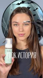 Мастер с 👑Короной на голове испортила брови Клиентки