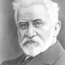 Famous Anthropologists