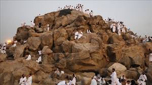 Mount Arafat