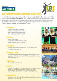 Badminton Fitness Program