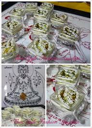 pin on 泰国新一代人缘至尊男神阿赞欧查arjan oh chakungrao