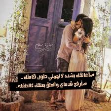 صور للبنات قصيرات القامه صور بنات قصيره مكتوب عليها Dream Images Image Dream