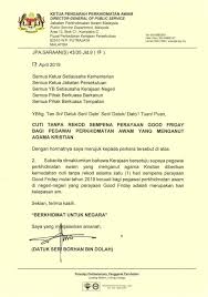 Contoh surat rasmi yang ada salinan kepada palestina 0. Surat Permohonan Kerja Sebagai Pemandu Resepi Book P