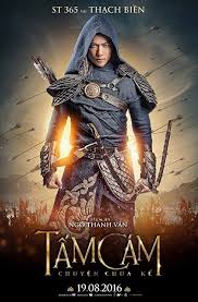 Tam Cam Efsanesi Turkce Dublaj Izle Masal Tam Cam Dan Esinlenerek Yazilan Film Modern Aksiyon Eklemeli Ve Vietnam Usulu Bir Cinderella Izleme Vietnam Film