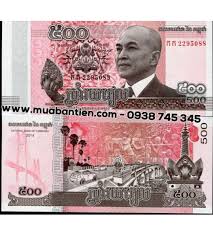 Load, reload and relax with money management tools that help you stay within your budget. Cambodia 10000 Riels 2015 Unc