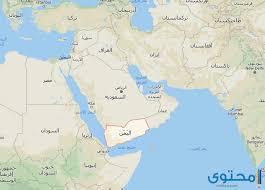 الاتصال ببنك إثيوبيا التجاري علي الهاتف النقال(cbe). Ø®Ø±ÙŠØ·Ø© Ø§Ù„ÙŠÙ…Ù† Ø¨Ø§Ù„Ù…Ø¯Ù† ÙƒØ§Ù…Ù„Ø© ØµÙ…Ø§Ø¡ Ù…ÙˆÙ‚Ø¹ Ù…Ø­ØªÙˆÙ‰