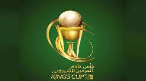 كم جائزة كاس الملك خادم الحرمين الشريفين ووصيفه 2021. Ø§Ù„Ù†ØµØ± ÙˆØ§Ù„ÙØªØ­ ÙŠÙƒÙ…Ù„Ø§Ù† Ø¹Ù‚Ø¯ ÙØ±Ù‚ Ù†ØµÙ Ù†Ù‡Ø§Ø¦ÙŠ ÙƒØ£Ø³ Ø®Ø§Ø¯Ù… Ø§Ù„Ø­Ø±Ù…ÙŠÙ† Ø§Ù„Ø±ÙŠØ§Ø¶ÙŠ Ù…Ù„Ø§Ø¹Ø¨ Ø¹Ø±Ø¨ÙŠØ© Ø§Ù„Ø¨ÙŠØ§Ù†
