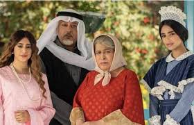 تعرفي على أهم مسلسلات حياة الفهد سيدة الشاشة الخليجية التي استطاعت أن تترك بصمة بأدوارها في التليفزيون. Ù…Ø§Ø±ØºØ±ÙŠØª Ø§Ù„Ø­Ù„Ù‚Ø© 13 Ø§Ù„ØµØ±Ø§Ø¹ Ø¹Ù„Ù‰ Ø§Ù„Ø«Ø±ÙˆØ© ÙŠÙƒØ´Ù Ø­Ù‚ÙŠÙ‚Ø© Ø²Ø¨ÙŠØ¯Ø© ÙˆØ³Ø± ÙˆÙØ§Ø© Ø²ÙˆØ¬ Ø­ÙŠØ§Ø© Ø§Ù„ÙÙ‡Ø¯