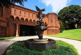 Instituto Ricardo Brennand