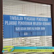 Program temu ilmiah pejabat pendidikan wilayah keramat tahun 2019. Fertile Digital Papan Tanda Nama Untuk Pusat Pendidikan Facebook