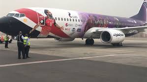 دليل صالات ومباني ركاب مطار القاهرة الدولي والمواصلات من والى المطار مدونة المسافر المصري. Ù…Ø·Ø§Ø± Ø§Ù„Ù‚Ø§Ù‡Ø±Ø© Sahara Blog S