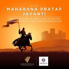 Download maharana pratap jayanti wallpaper hd images for your 4k uhd, 5k, 8k ultra hd desktop background monitors, android mobiles, apple iphone, laptop screen and tablets. Maharana Pratap Jayanti Images Gif Animated Gif Wallpaper Sticker For Whatsapp Facebook Speakdoor News Education Entertainment Photo Video Etc