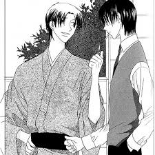 Fruits Basket Feelings Fruits Basket Manga Fruits Basket Anime Fruits Basket