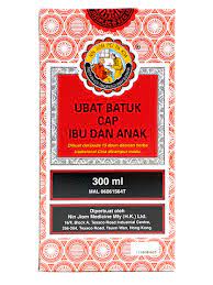 Baca ibu dan anak (part 1) dari nayamul meres di line webtoon. Ubat Batuk Cap Ibu Dan Anak Nin Jiom Pei Pa Koa 300ml Tokojamu