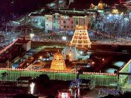Vip Darshan For Rs 10 000 Donation At Tirupati Temple
