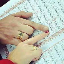 Online Quran Classes For Kids Cute Muslim Couples Islam Marriage Islamic Love Quotes