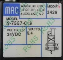 28134 VAT GATE VALVE SLIT NW40, N-7557-019 01232-KA44-0001 ...