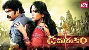 Damarukam Movie Watch Full Movie Online On Jiocinema Do you have any images for this title? damarukam movie watch full movie