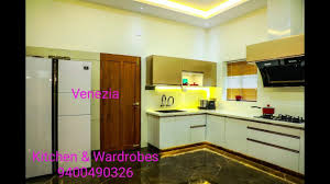 Apartment Services അല മ ന യ അട ക കളകൾ Very Useful Services Available In Your Area 1 Alumin In 2020 Aluminum Kitchen Cabinets Kitchen Modular Aluminium Kitchen