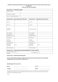 8 pegawai tinggi kerajaan (kumpulan a) ditegah daripada mengambil. Http Yayasanselangor Org My Wp Content Uploads 2019 09 Borang Pengesahan Pendapatan Pdf