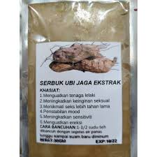 We not only provide english meaning of جَگَہ but also give extensive definition in english language. Serbuk Ubi Jaga Ekstrak Price Promotion Jul 2021 Biggo Malaysia