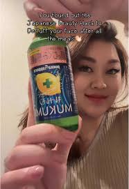 Japanese Lemon Flavoured Water to Help with Puffiness from Sodium