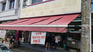 Maybe you would like to learn more about one of these? Meng Kee Cha Siow Shah Alam Lifestyle 2 U