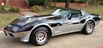 Mar 07, 2017 · 2015 corvette stingray introduction. Chevrolet Corvette Questions I Am Trying To Find Out The Value Of My 1978 25th Anniversary Corvette Cargurus