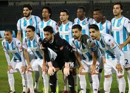 نتائج 7 مباريات جمعت الإسماعيلى وبيراميدز قبل صدام الليلة بالدوري. Ù…Ø¨Ø§Ø±Ø§Ø© Ø§Ù„Ø§Ø³Ù…Ø§Ø¹ÙŠÙ„ÙŠ ÙˆØ¨ÙŠØ±Ø§Ù…ÙŠØ¯Ø² Ø¨Ø·ÙˆÙ„Ø§Øª