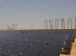 Maybe you would like to learn more about one of these? La Solar Group Named In The Top 10 Fastest Growing Companies Of 2016 The Leading Solar Magazine In India