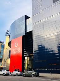 Guthrie Theater Minneapolis 2019 All You Need To Know