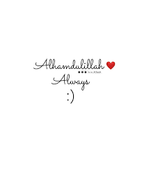 Astagfirullah Shared A Photo On Instagram Say Alhamdulillah Love Allaah Bismillah Islamicquot Islamic Quotes Beautiful Islamic Quotes Alhamdulillah